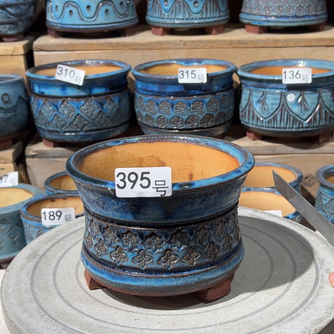 尚雅陶坊多肉花盆，内口径13.5