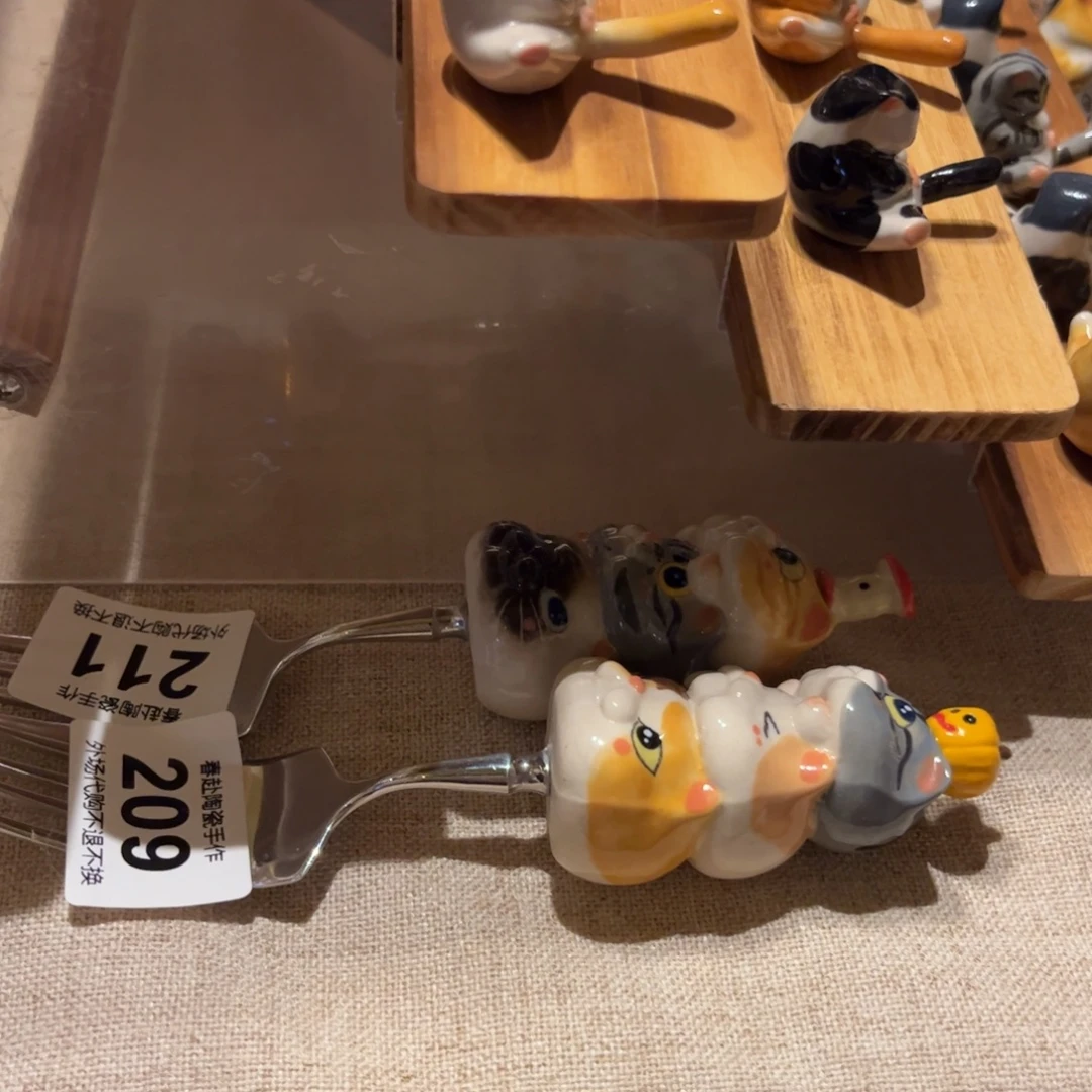 X***H摆件陶209陶瓷陶瓷陶瓷