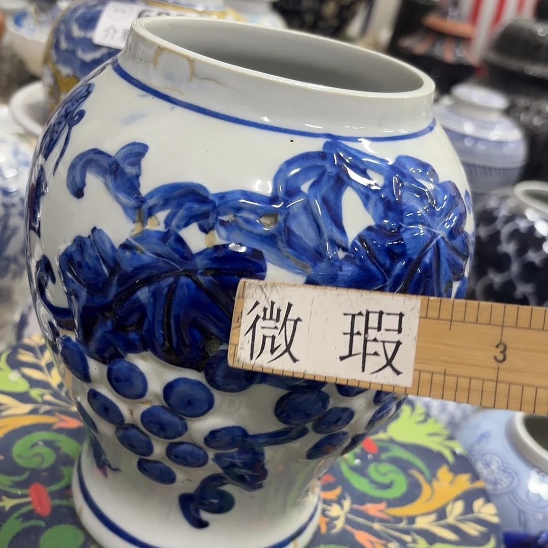 微瑕陶瓷花瓶值得购买