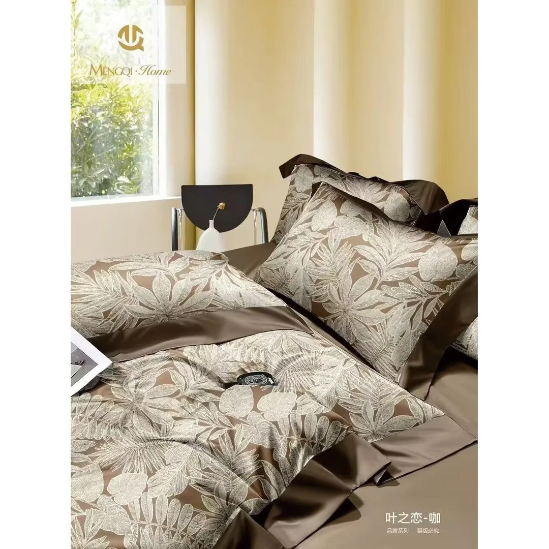 【羽沐家纺】超柔铂金磨毛纯棉印花四件套-叶之恋/咖