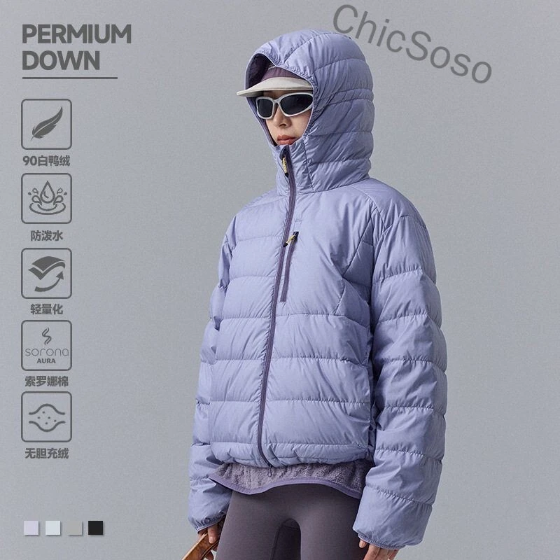 90白鸭绒户外运动轻量化连帽羽绒服冬季男女防泼水可收纳羽绒外套