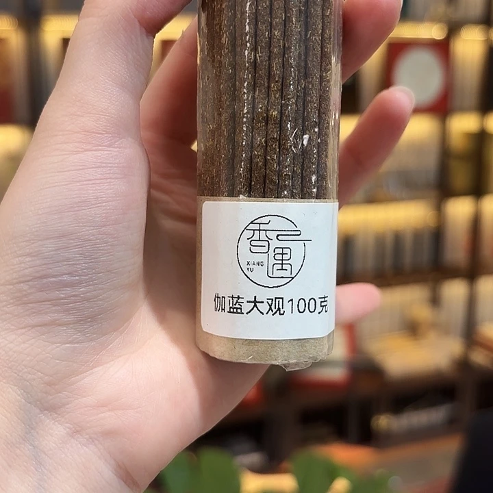 香遇专属闪购链接