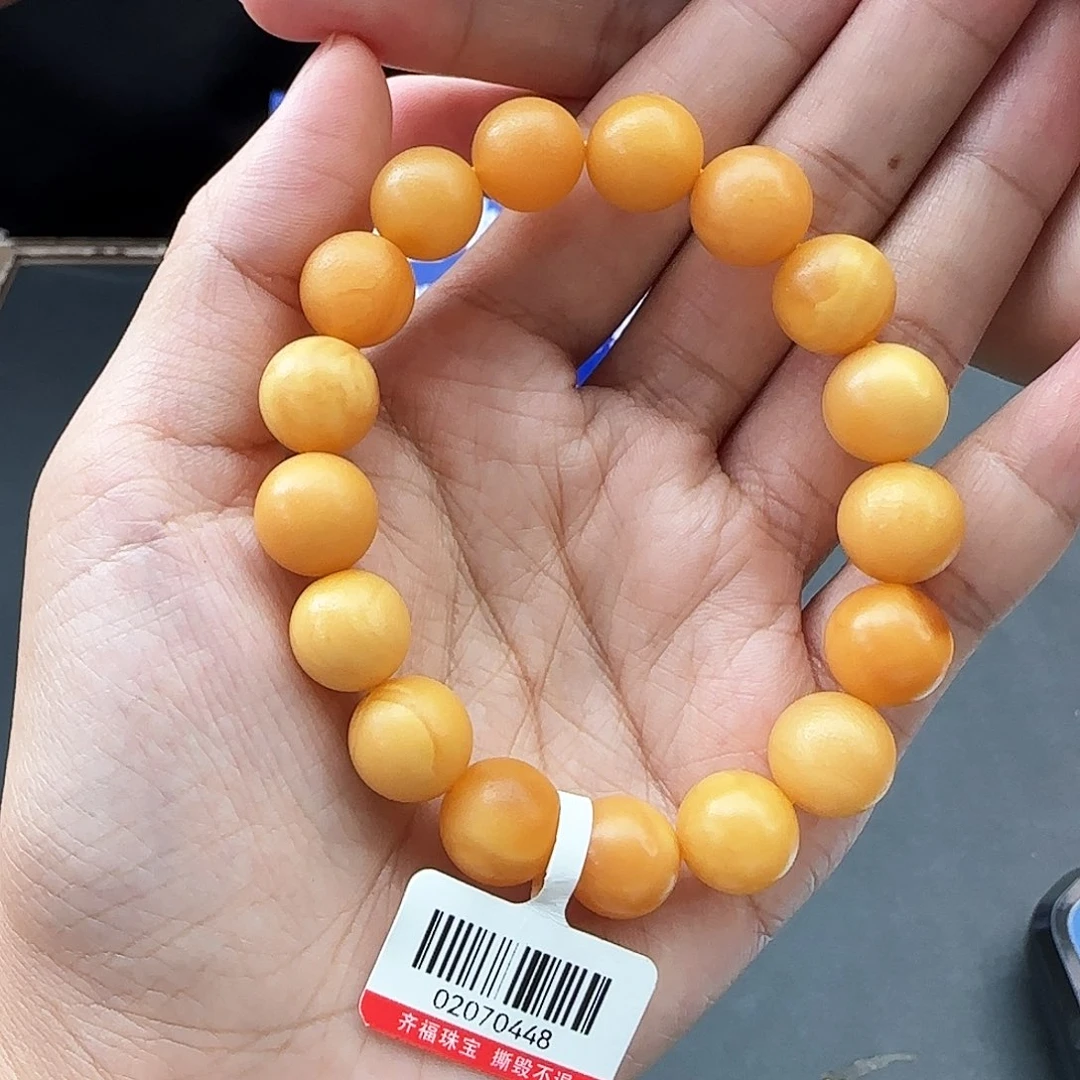 琥珀颈饰未镶嵌11M 特价清仓