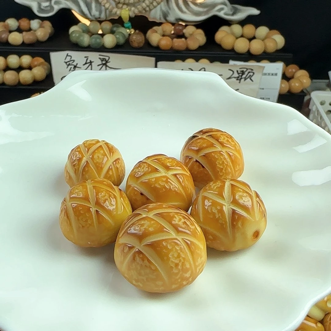 菩提根/象牙果手串瑕疵炭烧菠萝包4颗不挑瑕有裂