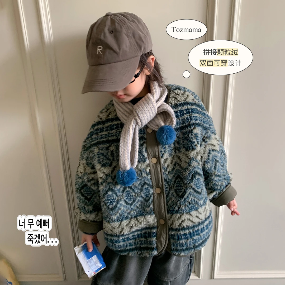 豆几妈10/20儿童男冬款复古拼接羊羔毛双面穿棉服女童加厚外套冬