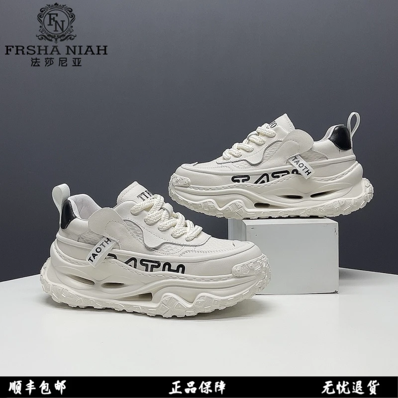 法莎尼亚秋冬复古运动老爹鞋男款爆款2025新款厚底增高网红休闲鞋