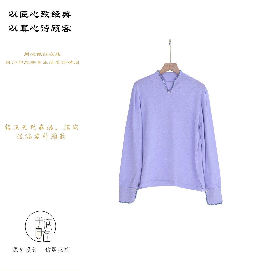 新中式国风亚麻汉服百搭打底复古纯色针织衫上衣