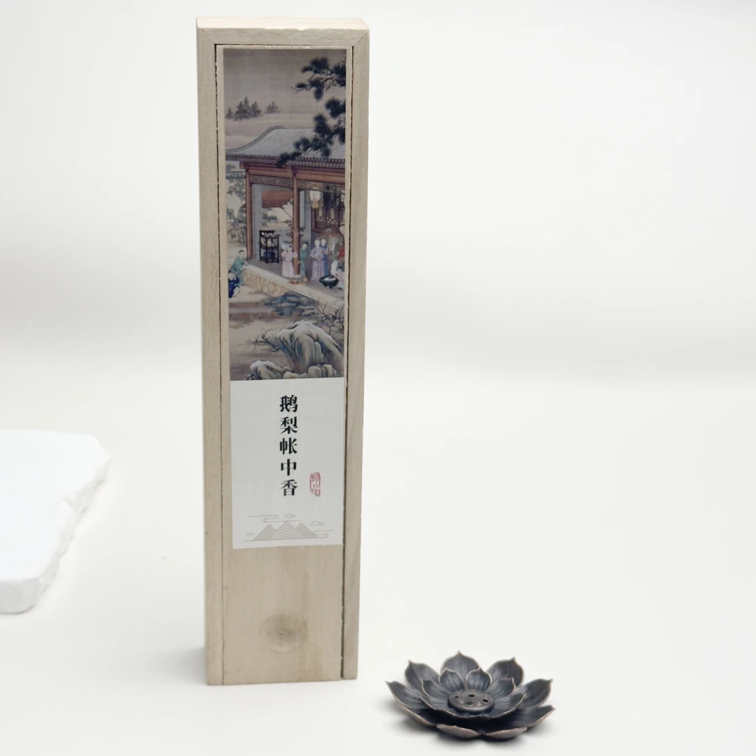 【铭记珠宝】合香线香28-3DM78H613【多样性发一件】带香插