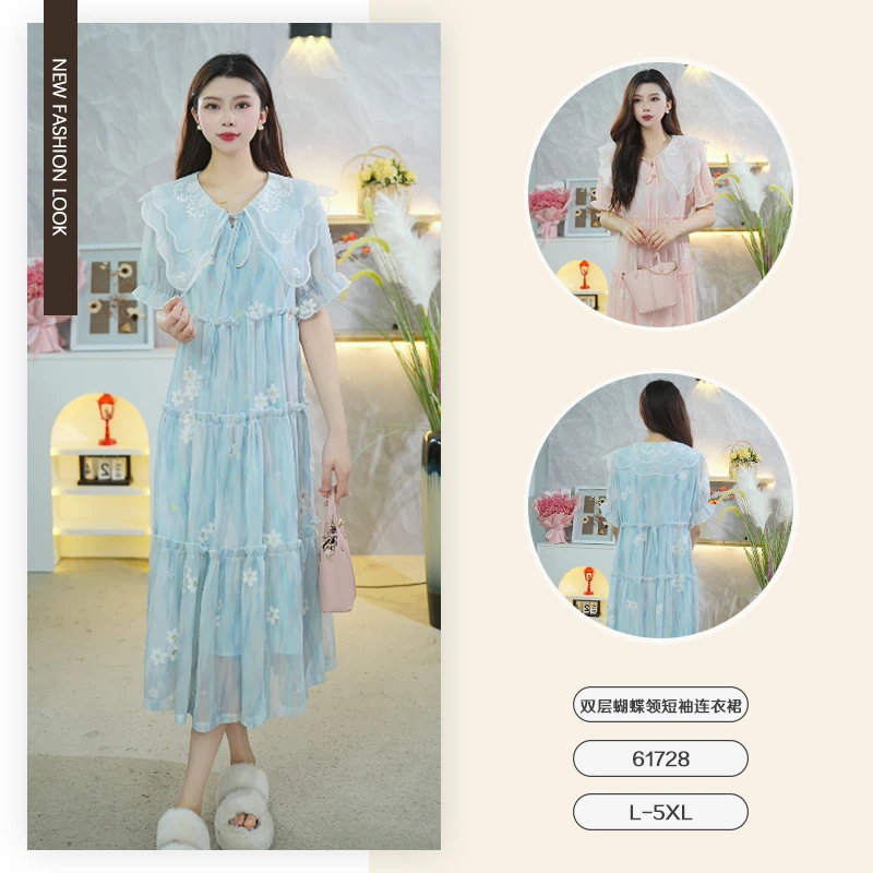 2025夏季新品时尚刺绣款双层蝴蝶领短袖连衣裙-61728