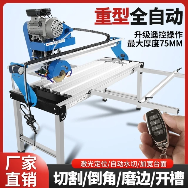 锌凯工业款自动重型台式瓷砖切割机花岗岩大理石倒角开槽磨圆边