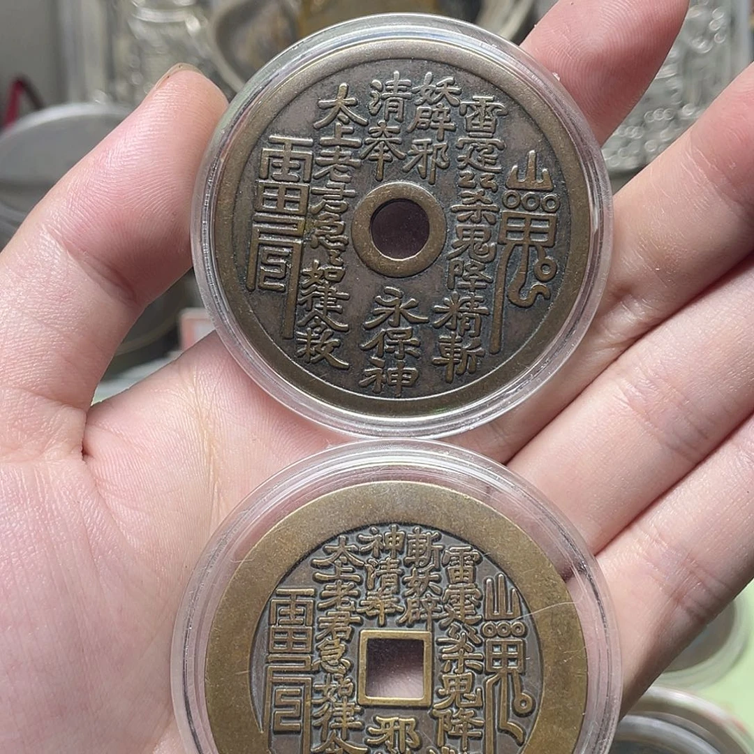 铜一物一拍，现场下单