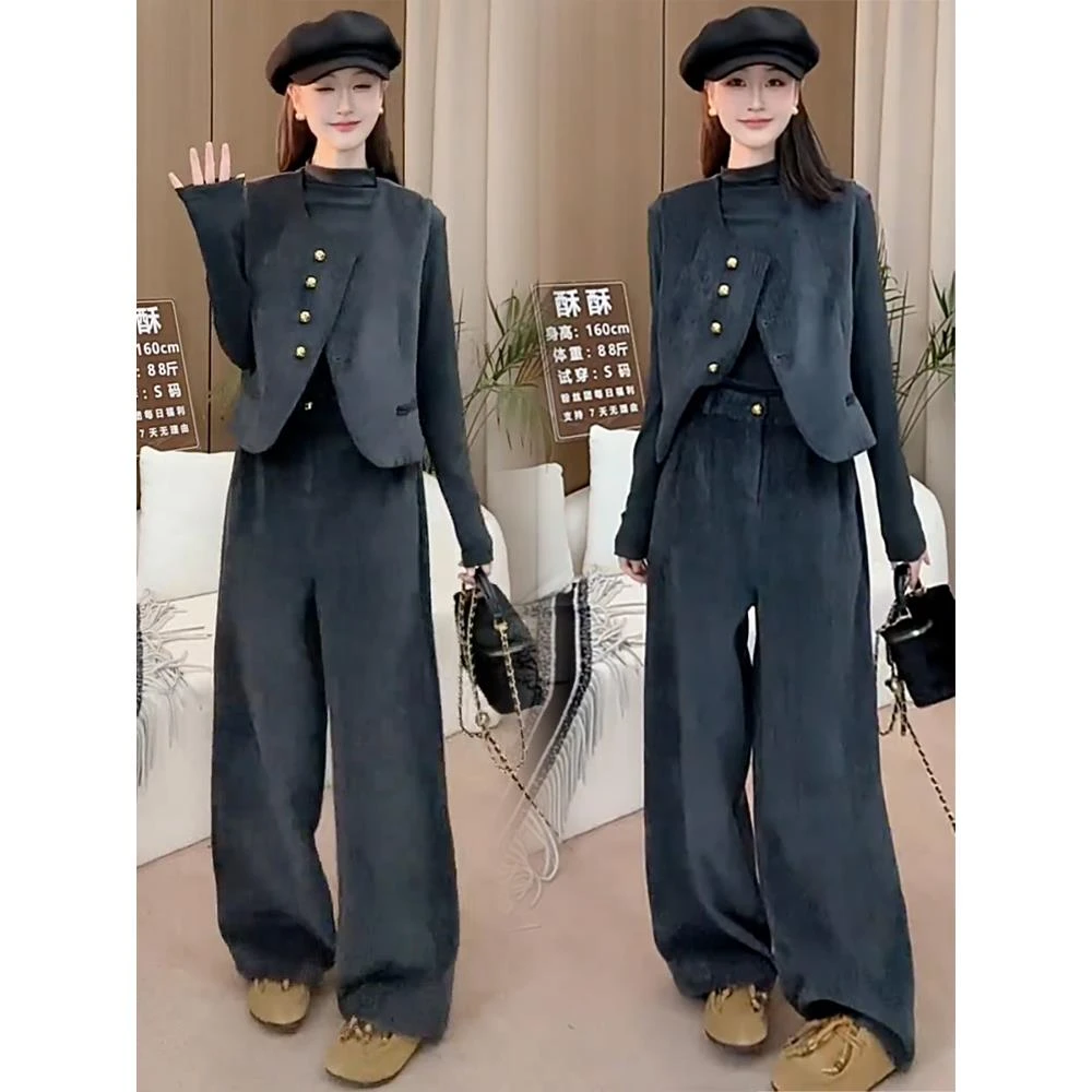 时尚气质三件套装女士秋季新款洋气减龄马甲打底衫上衣直筒休闲裤