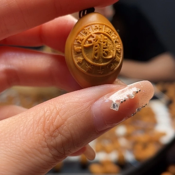 橄榄核手串/手链橄榄球赛