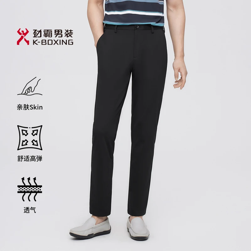 劲霸男装爆款夏季男士商务休闲裤直筒青年时尚百搭西裤|NQXT1015