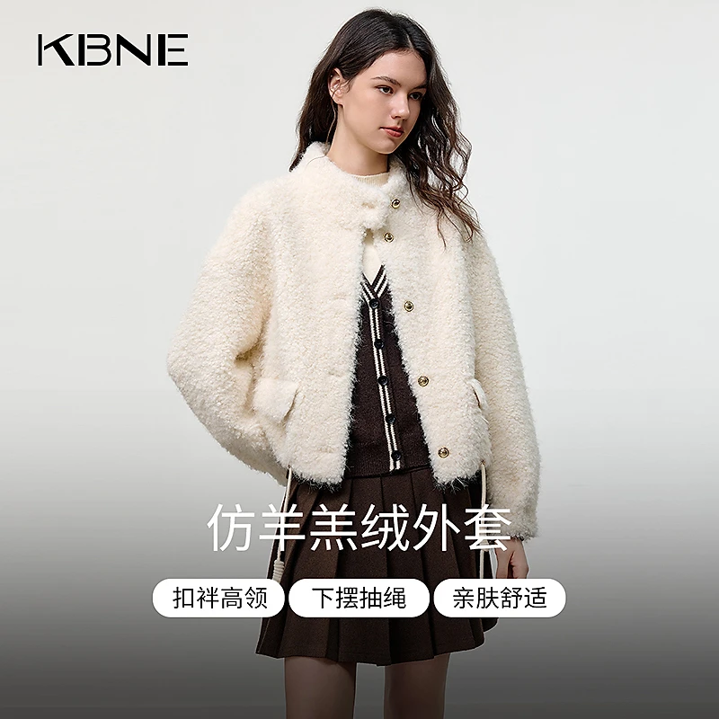 KBNE小香风外套女款爆款2025新款冬季洋气百搭抽绳韩系毛毛外套女