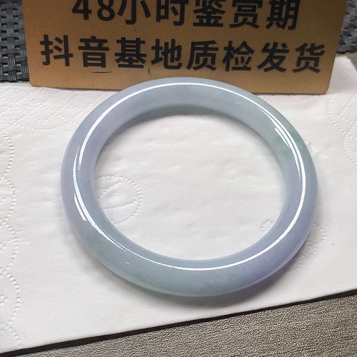 颈饰未镶嵌翡翠56圆条