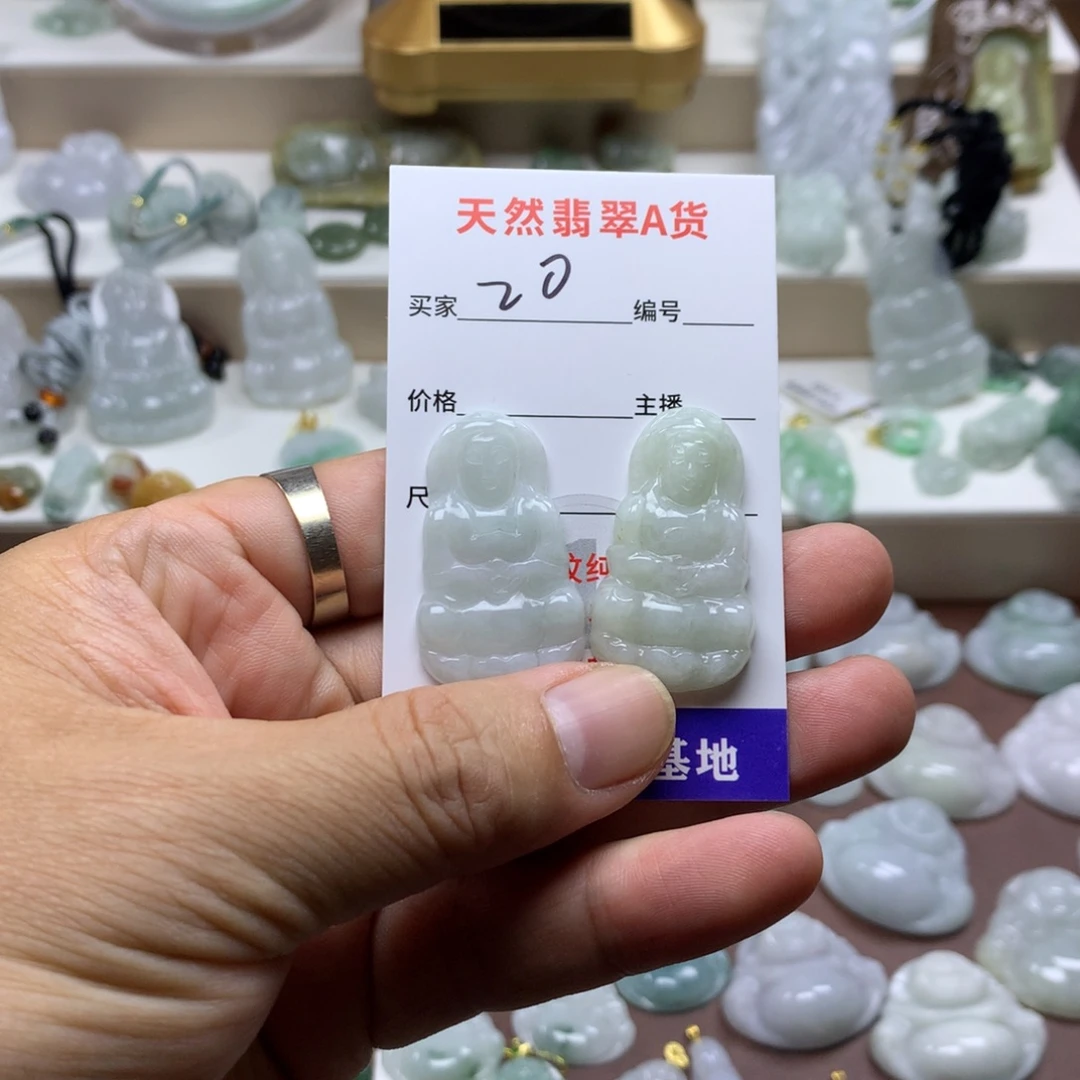 颈饰未镶嵌翡翠缅甸A货翡翠
