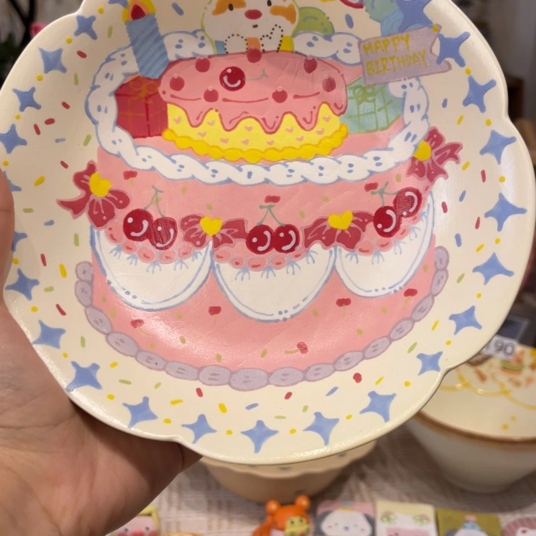 瓷片鸡*黄208哈哈哈哈哈哈哈哈