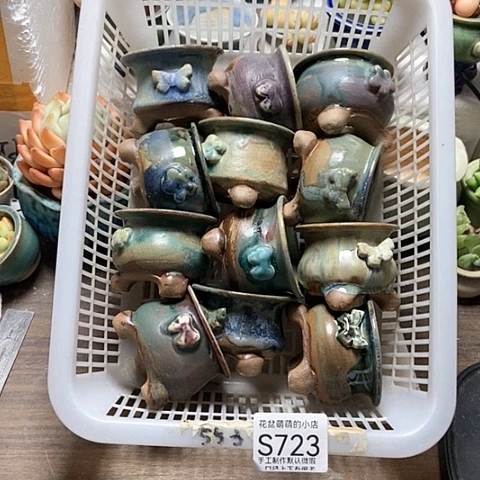 紫砂花盆723微瑕品口径5厘米左右的时间