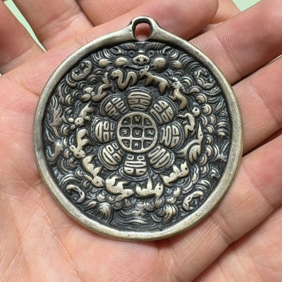 九宫牌喜欢带回家