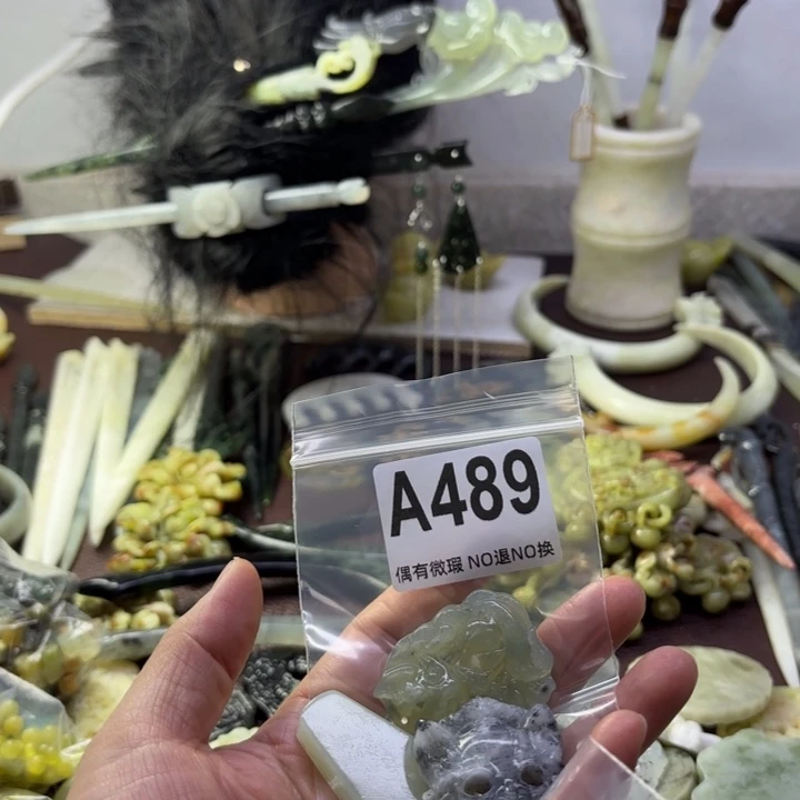 蛇纹石玉发饰合金欣*