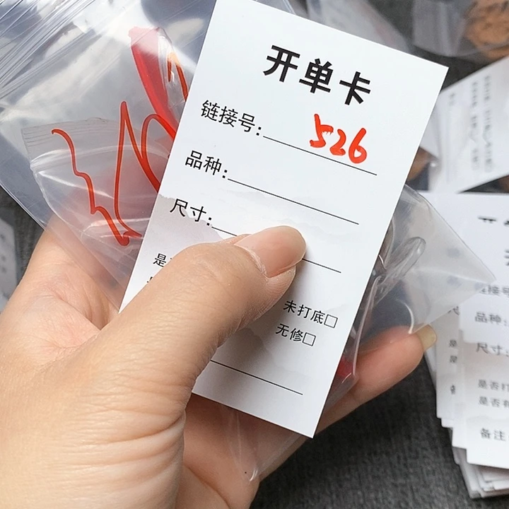 文玩核桃把件文**寶526哈哈哈
