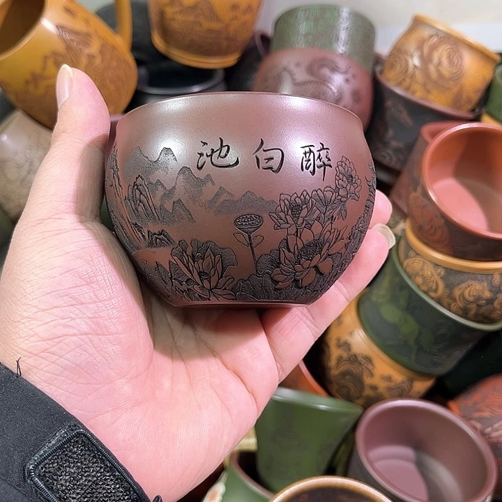 茶杯紫砂全手工紫砂主人杯