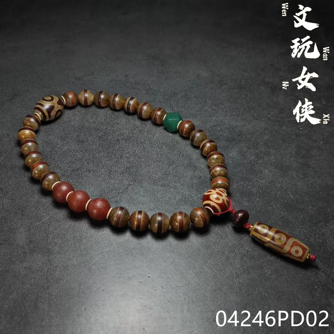 《盛世阁文玩X》精品玛瑙手串手持14【文玩探宝】04246PD02H3-5
