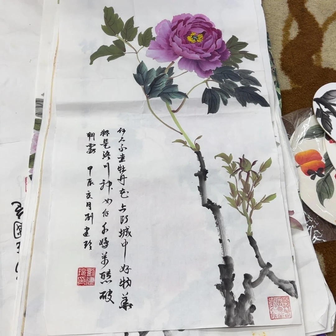 国画刘建玲四尺四开花鸟童