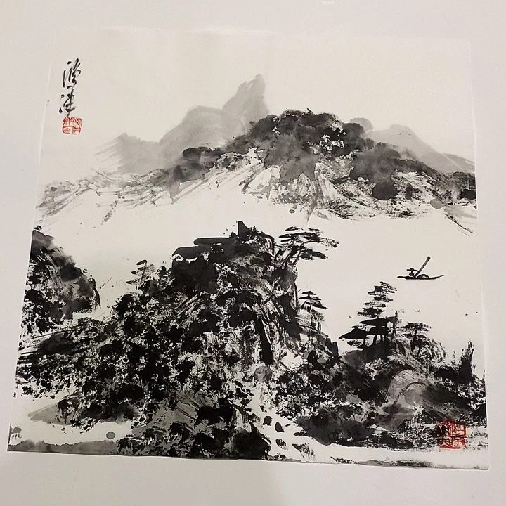 一二三四五六七八九