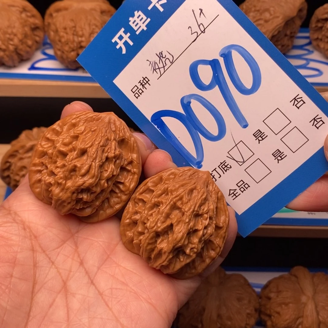 文玩核桃吊坠麦穗虎头