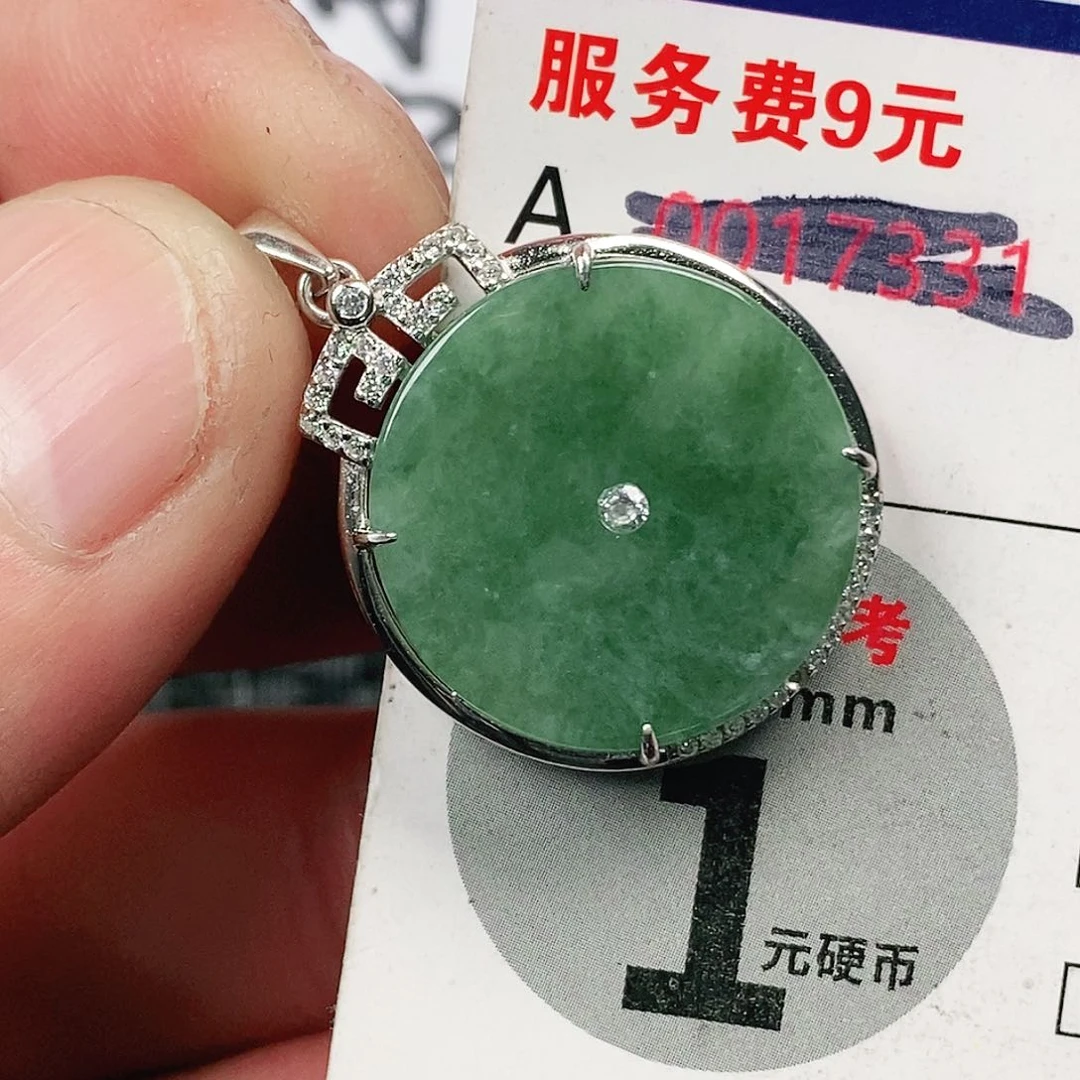 翡翠吊坠(不含链)未镶嵌