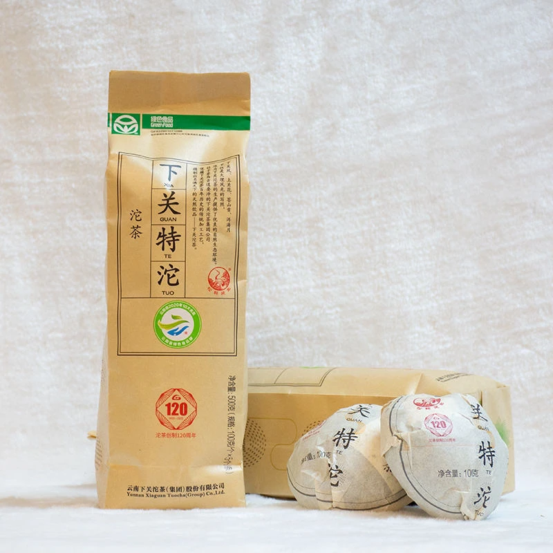 2022年下关特便特级沱茶下关沱茶120周年纪念款 云南普洱茶叶生茶