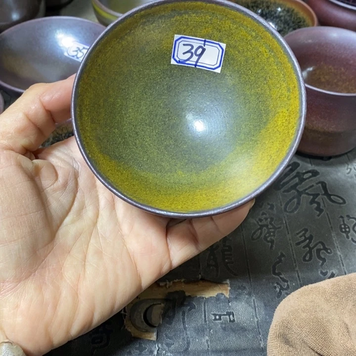 茶盏建阳建盏微瑕柴烧