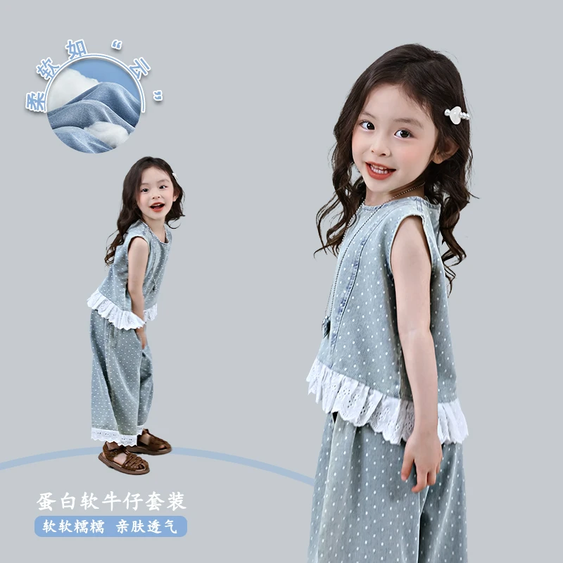 女童夏套装洋气时髦衣服女宝宝波点软牛仔超好看夏装薄款83115