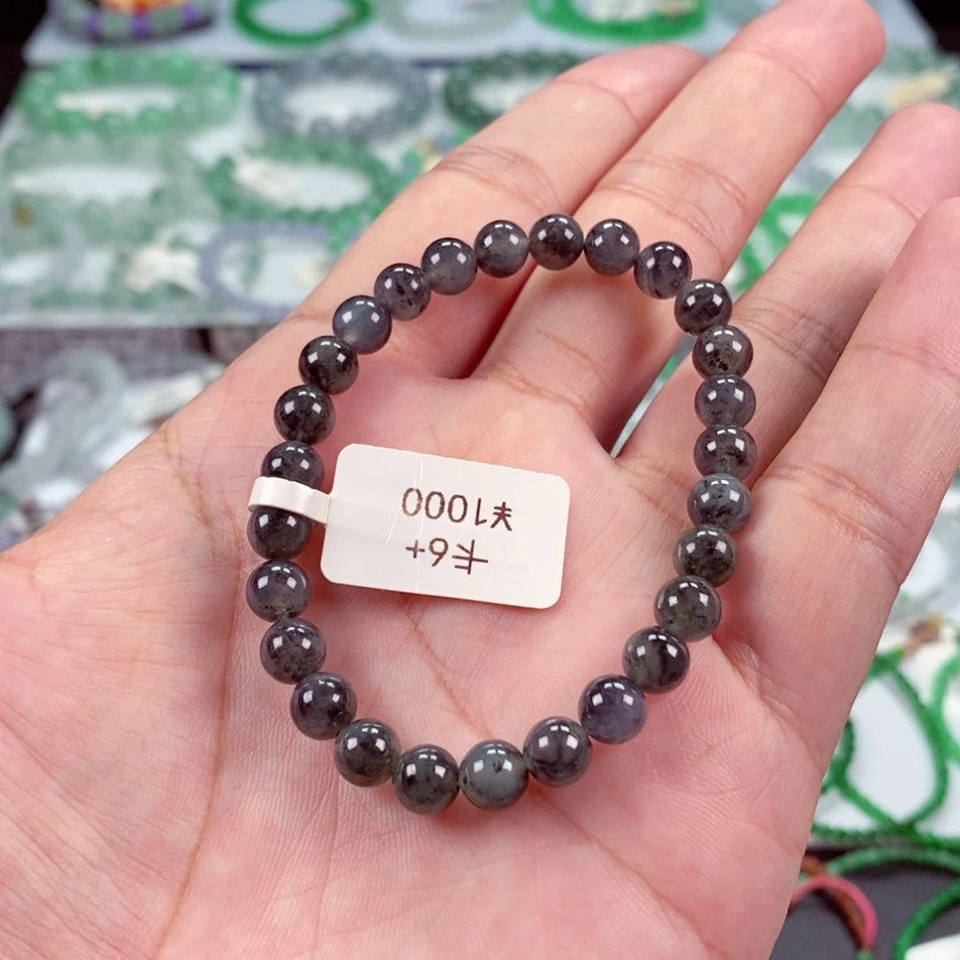 未镶嵌手链翡翠卡6+