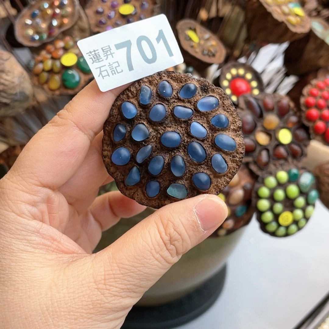 核桃木/黑胡桃（胡桃木）周****）701