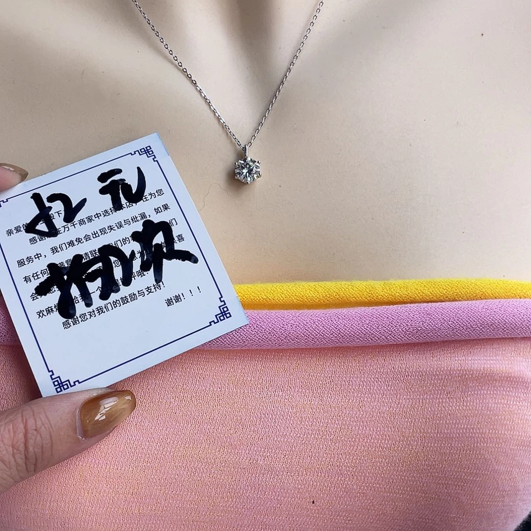 ****霞和田玉银S925镶嵌手镯