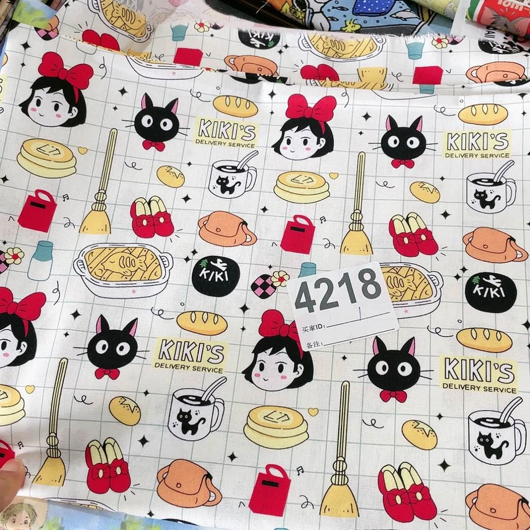 一米价纯棉平布1.1米宽果子布艺小块