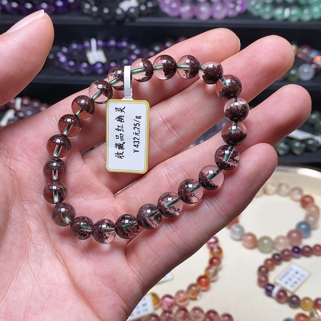 水晶手串未镶嵌手串8.2