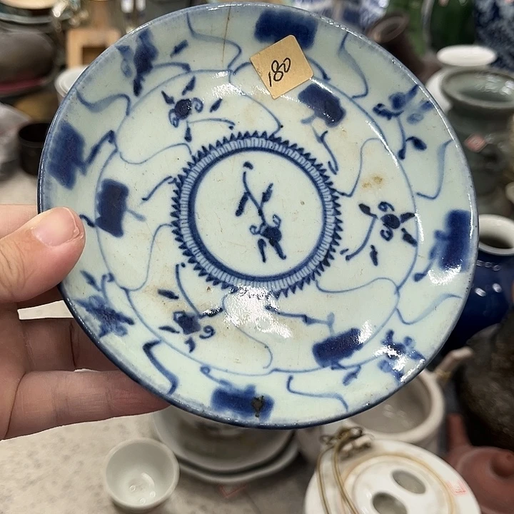 好货靓货漂亮好货