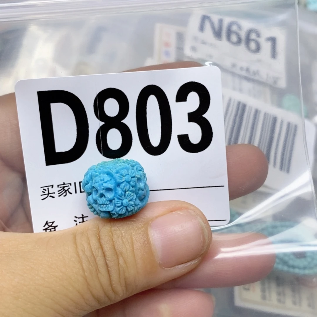 绿松石未镶嵌配饰