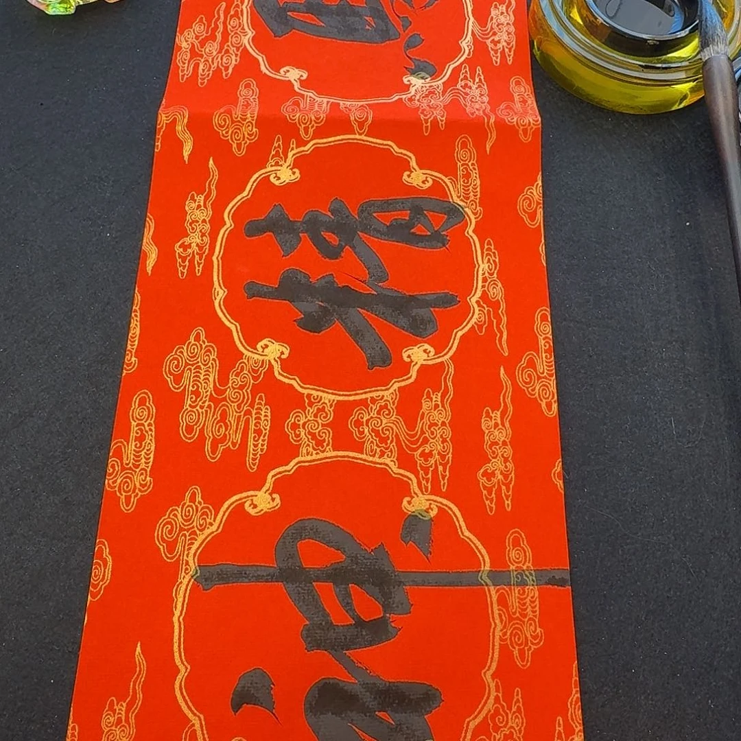 24号龙马精神1个可心阁玉娇
