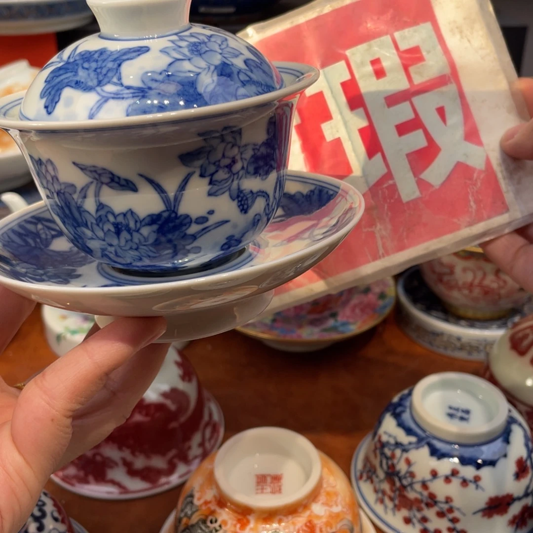 景德镇陶瓷景德镇