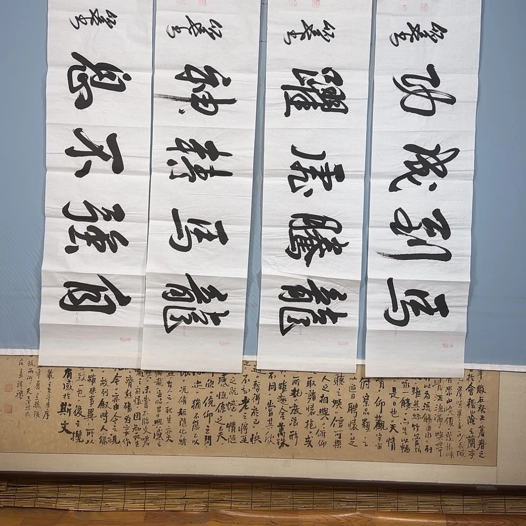 国画810 牡丹仙子也