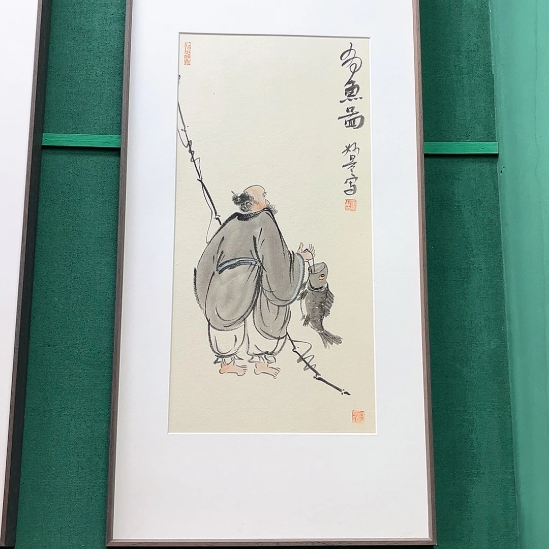 国画董亮带框精装裱