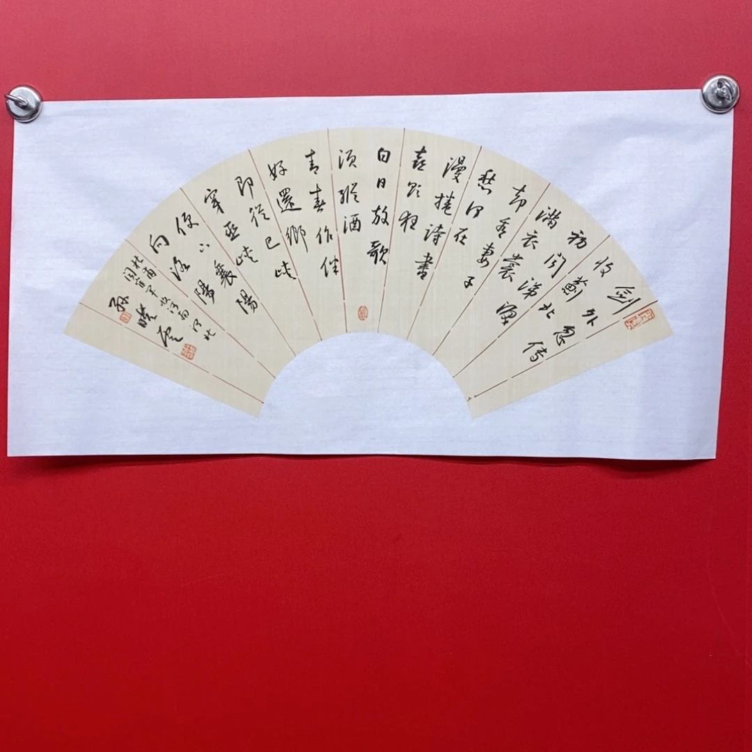 尚古2025656235686532