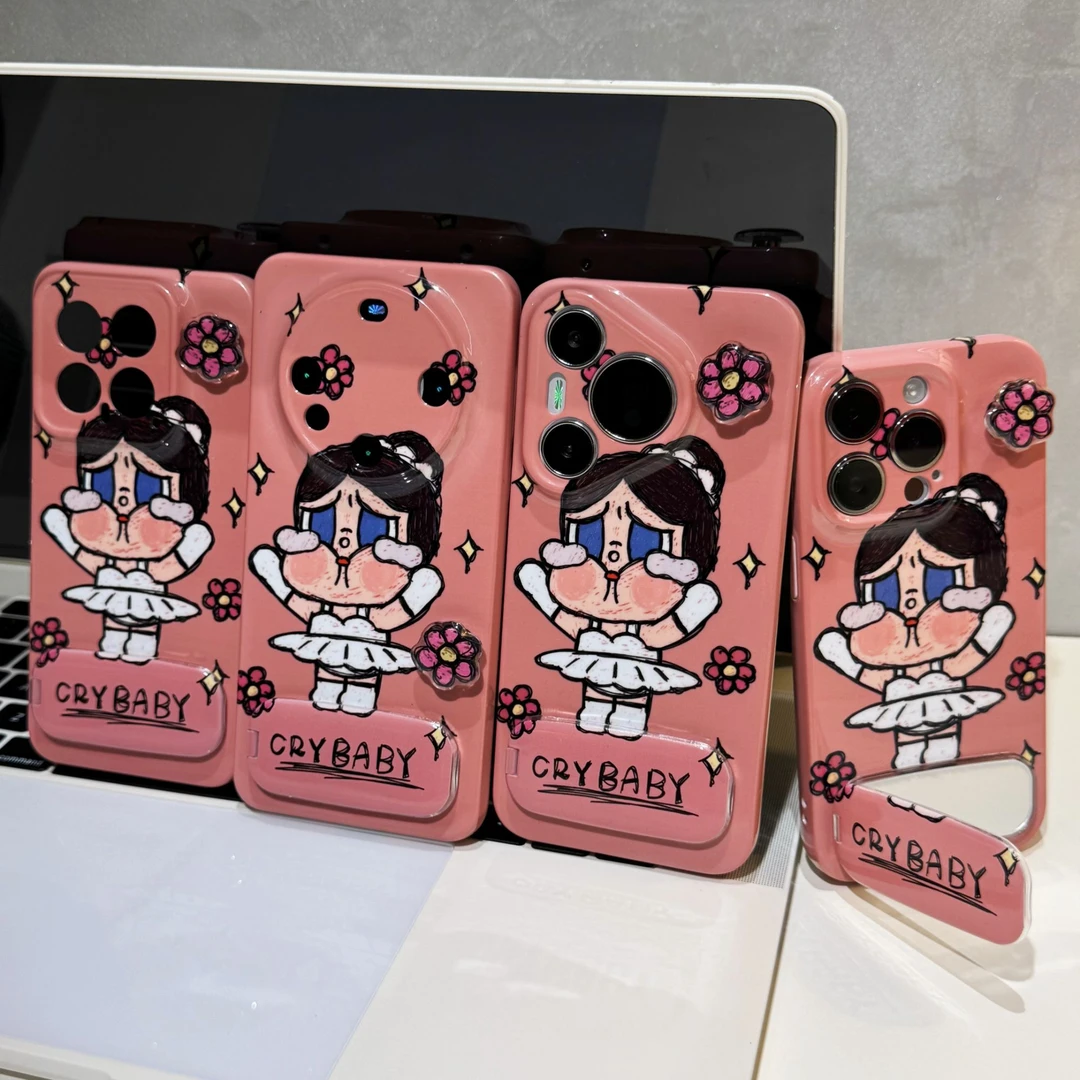 奥菲顿芭蕾哭娃镜子支架适用苹果17菲林16手机壳华为vivo小米oppo