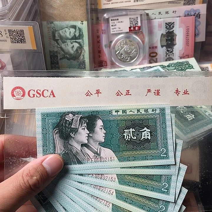 标十00000000000000055