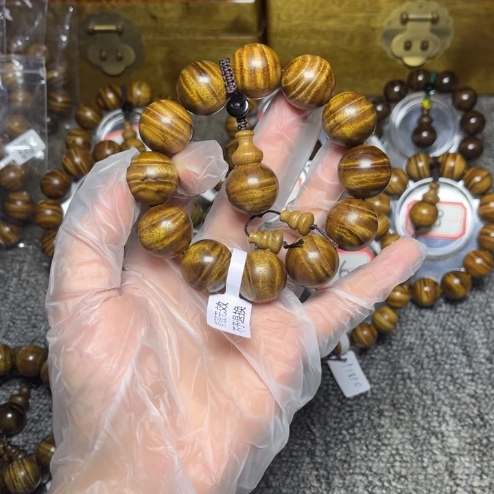 楠木（金丝楠）手串/手链枯木红油闪电2.0